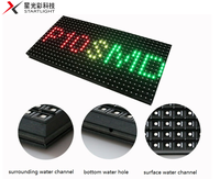 RVB SMD3535 P10 module d'affichage led extérieur matrice de points p10 16*32