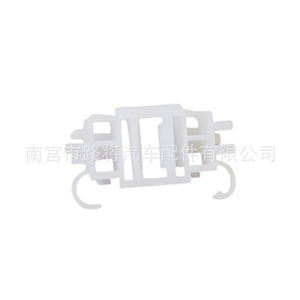 Kit de clips de plástico para techo 8200056981 para Renault Clio, reemplazo de la moldura del techo - Product Image 1