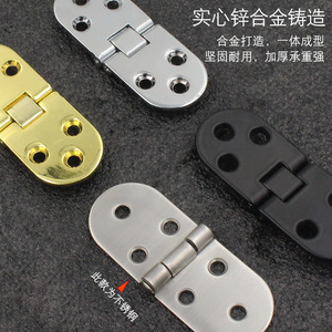 Jin Ding Furniture Hinge 4 Mm Zinc Alloy Surface Mount Durable For Cupboard - Product Image 3