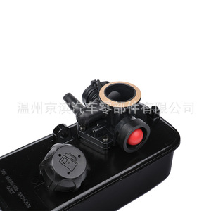 Carburador de tanque de combustible Briggs Stratton 499809 para reemplazo y reparación de motocicletas - Product Image 5