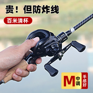 Canne à pêche JQWIRMBGAN823 pour la pêche au black-bass, moulinet spinning, canne de lancer pour rivière, fonctionnement manuel, longueur 1,8 m, pour débutants - Product Image 5