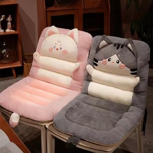 Coussin de <span class=keywords><strong>chaise</strong></span> d'hiver mignon chat Coussin de bureau et de siège de voiture <span class=keywords><strong>Protection</strong></span> de la taille et du dos Coussin de <span class=keywords><strong>dossier</strong></span> en velours doux Coussin de chambre à coucher Tatami - Product Image 1