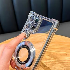 Custodia Trasparente Antiurto con Supporto Magnetico Placcato per <span class=keywords><strong>Samsung</strong></span> Galaxy S25 Edge FE S24 23 22 <span class=keywords><strong>21</strong></span> Plus Ultra A17 07 56 36 26 16 06 - Product Image 4