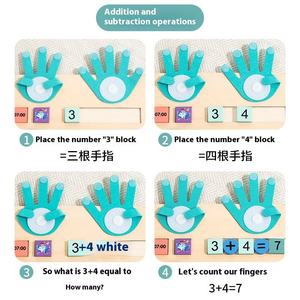 Juguetes Montessori Nuevos, Reloj <span class=keywords><strong>de</strong></span> Madera Educativo, Juguetes Educativos <span class=keywords><strong>para</strong></span> Contar con los Dedos, Material Didáctico <span class=keywords><strong>de</strong></span> Matemáticas, Juguete <span class=keywords><strong>de</strong></span> Aprendizaje <span class=keywords><strong>de</strong></span> Matemáticas - Product Image 3