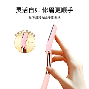 Tondeuse à sourcils Xirui en alliage de zinc pour débutants et novices - Tondeuses à sourcils en acier inoxydable en gros - Product Image 4