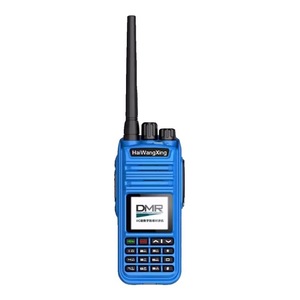 Walkie Talkie a Prueba de Explosiones HaiWangXing HX-918EX 4G de Modo Dual con GPS para Minas de Carbón y Plantas Químicas - Product Image 4