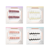 Faux ongles à presser personnalisés en ABS, 12 pièces, carrés, minimalistes, mats, légers, longue tenue, cadeau d'anniversaire, Nouvel An, pour filles