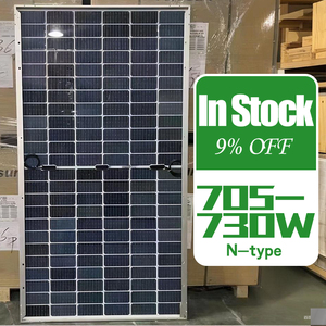 แผงโซลาร์เซลล์ Tongwei 705W 710W 715W 720W 725W 730W N-Type bieacial กระจกคู่โมดูล PV ประสิทธิภาพสูง23.3% - Product Image 1