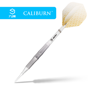 Mejor oferta Classic Caliburn <span class=keywords><strong>Eureka</strong></span> Series puntas blandas flecha 18g 20G 3 piezas Set 95% dardos de Tungsteno - Product Image 6