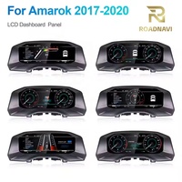 Panel Instrumen Digital LCD RoadNavi untuk vw Amarok 2017-2020
