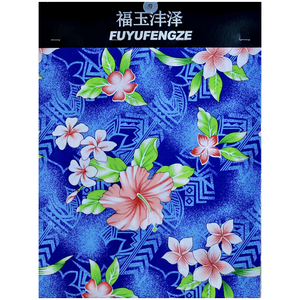 <strong>High</strong> Quality Pigment <strong>Print</strong> Low Price - Product Image 1