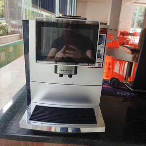Máquina de café automática con pantalla táctil - Product Image 2