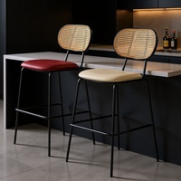 Tabouret de bar moderne en métal pour hôtel, restaurant, comptoir, cuisine, bistrot, avec dossier en rotin tressé
