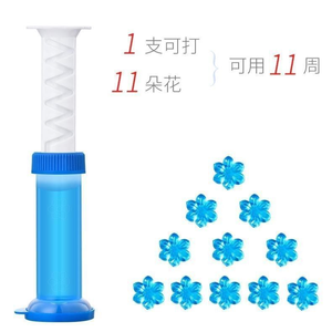 Распродажа, натуральный аромат для ванной - Product Image 2