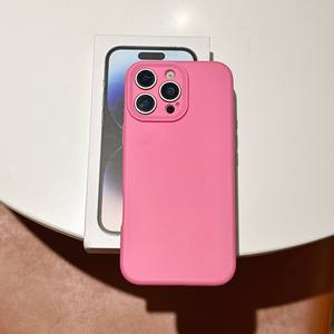 Coque en riz gluant pour iPhone 16 Pro Max, couleur unie simple, pour le nouveau iPhone 15 PM, coque de protection antichoc - Product Image 4