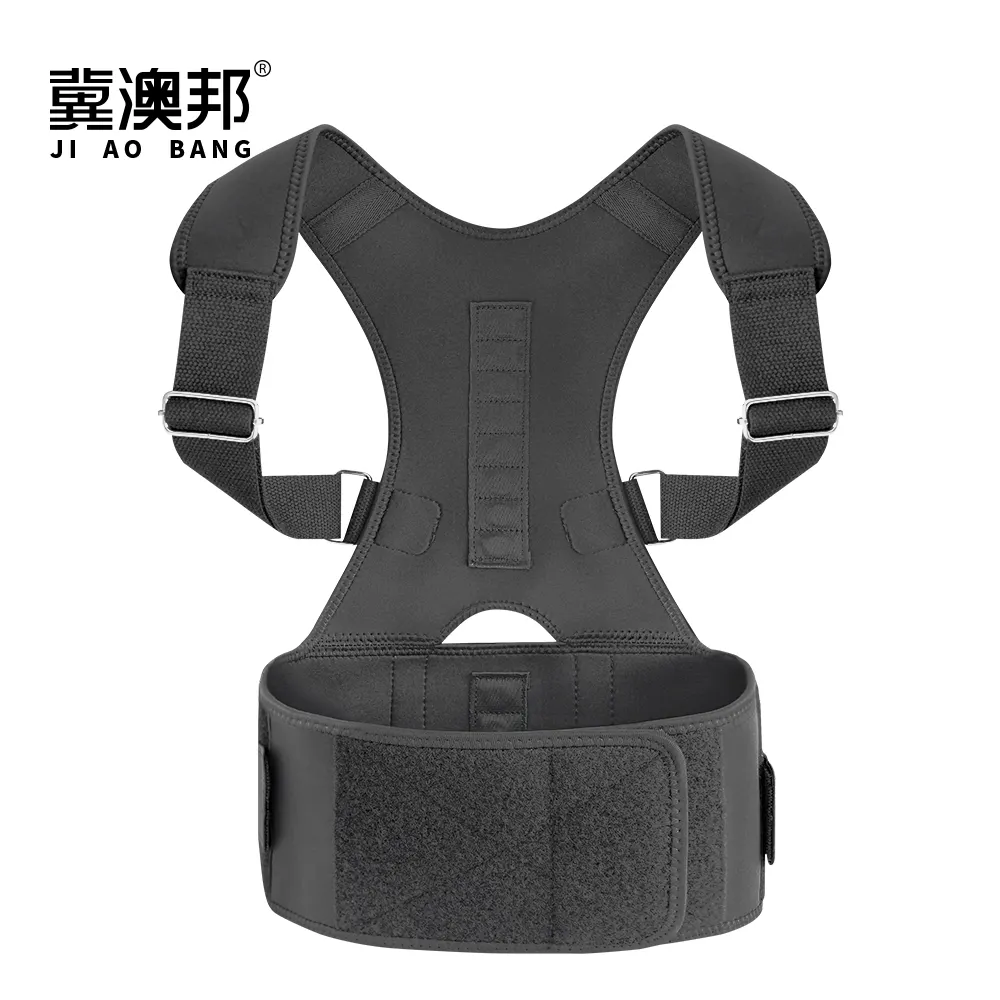 factory price Posture Support Extension Strap back brace Posture Corrector wholesale