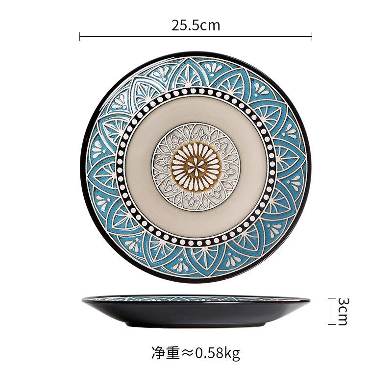 Blue Prouse coast-disque 10"