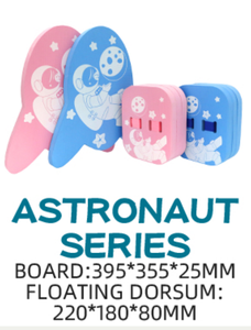 Planche de natation portable en EVA pour débutants - Product Image 4