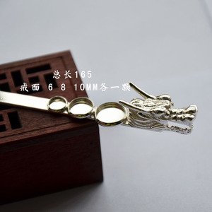 Épingle à cheveux tête de dragon style dynastie Ming, 15 cm, plaqué cuivre or et argent, accessoire Hanfu, fourche à cheveux rétro en métal - Product Image 2