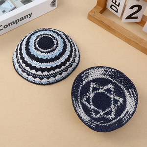 Kippa Judaïca Chabad Frik en Crochet Tricoté à la Main, Conception Personnalisée, pour Hommes et Femmes, Idéale pour Festivals et Mariages, Yamaka Kippot - Product Image 3