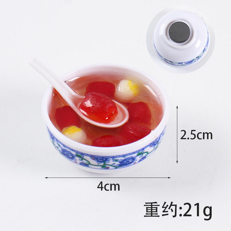 อันดับ3-ซุปเมล็ดบัว [เส้นผ่าศูนย์กลาง4ซม.]]