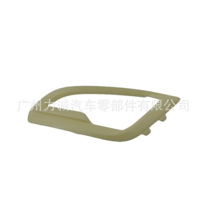 Cubierta de Bisel para Faros Antiniebla Delanteros Blancos Texturizados GN1Z15266BC GN1Z15266BD Cubiertas y Pantallas para Lámparas - Product Image 3