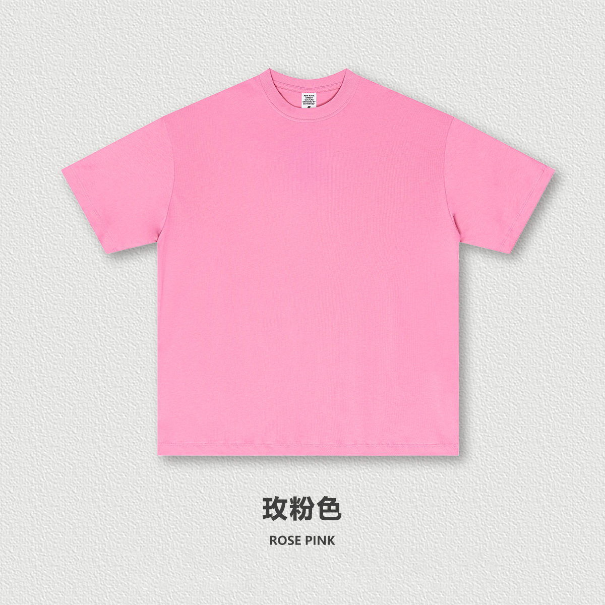 ROSE PINK