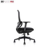 Nouveau modèle confortable et bon marché de vente en gros de chaise de bureau exécutive ergonomique en maille à dossier moyen