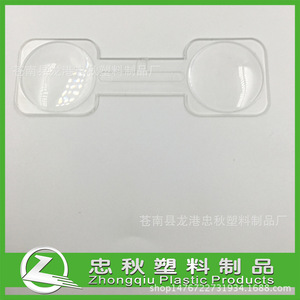 <b>Acrylic</b> Oval <b>Mirrors</b> Transparent Decorative Business Gifts Modern Design - Product Image 5