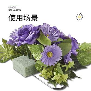 Soporte para Flores Conmemorativas de Cementerio con Inserto de Espuma Floral, Forma de Arco, Metálico, Decorativo para Exteriores, 420x295x45mm - Product Image 2