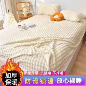 Rabbit plush fitted <b>sheet</b>, autumn/winter fleece-lined coral flannel milk fleece mattress protector, bed <b>sheet</b> cover, dust cover - Product Image 3