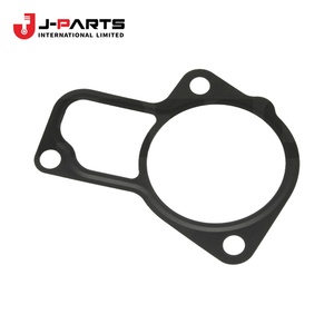 ปะเก็นฝาครอบช่องน้ำเข้าหมายเลข 1 สำหรับโตโยต้า HIACE TRH203 ปี 2005-2013 - Product Image 1