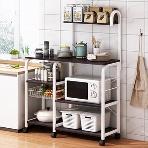 Kitchen <strong>Bakers</strong> <strong>Rack</strong> with Hutch Coffee Bar Station Microwave Oven Stand Kitchen Microwave <strong>Rack</strong> for Spice Organizer Workstation - Product Image 2