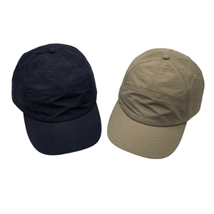 Casquettes de sport en nylon Oxford 100% uni, 7 panneaux, possibilité d'ajouter un logo, personnalisez votre style, casquettes de baseball - Product Image 4