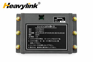 Carte mère de commande d'excavatrice Heavylink 119-0906 pour Cat 320A 320L 320 Fabriqué au Mexique - Product Image 2