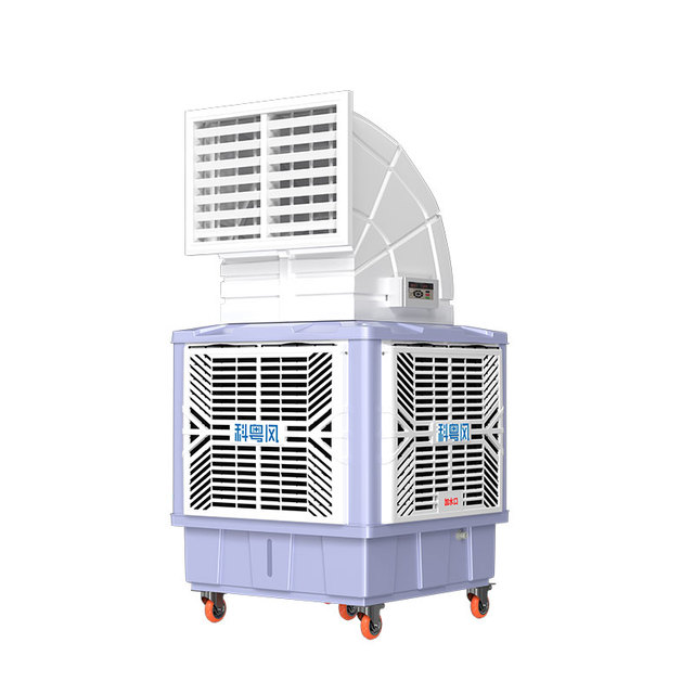 High End Portable Evaporative Air Cooler Industrial Big Size Powerful Wind Outdoor Desert Swamp Cooling Fan with Cooling Pad