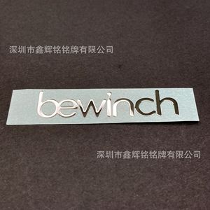 Applying Metallic Mirror Finish Split <b>Letter</b> Logo Stickers Self <b>Adhesive</b> High Adhesion Nameplate Plaque 0.06mm Die Cutting - Product Image 5