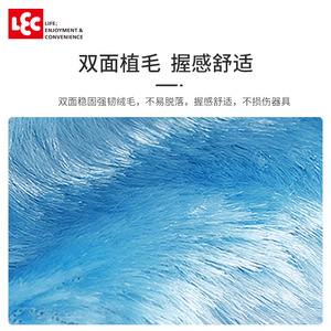 Chiffon de cuisine en fibre japonaise LEC 20x30cm, épaissi, absorbant, pour nettoyer la cuisine, éliminer les taches d'huile - Product Image 2