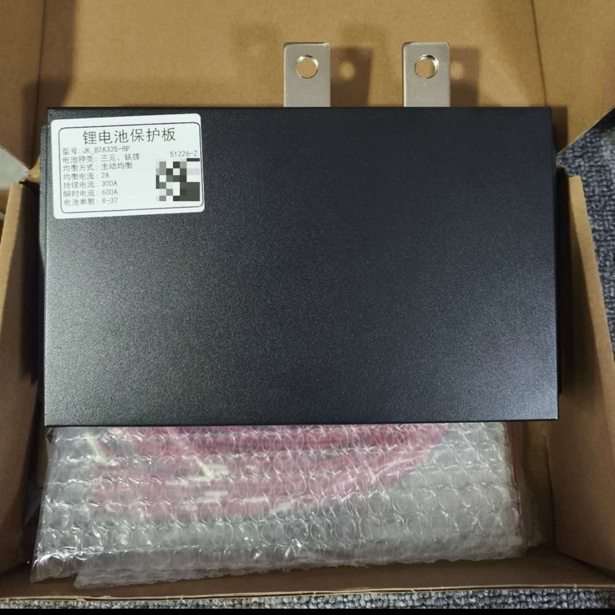 JK-B2A25SRP JK-B2A32SRP 2A Balance 5s-25s/32S 300A/500A 108V High Voltage BMS Battery Board Management System Smart Lifepo4 Bms · image 2