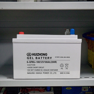 Bảo Trì Miễn Phí Chu Kỳ Sâu Pin Năng Lượng Mặt Trời 12V 100ah <span class=keywords><strong>Gel</strong></span> Pin Cho Biến Tần - Product Image 4