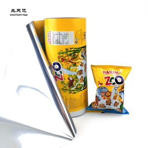 Film d'emballage de Biscuits en plastique imprimé en usine directe Film d'emballage d'emballage d'animal de dessin animé BOPP blanc métallique personnalisé - Product Image 3