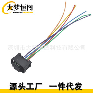 Connecteur de boîtier d'accélérateur électronique DAMENGHENG TU, faisceau de câbles 12V avec isolation PVC pour Dodge, Jeep, Ram, BMW, Porsche - Product Image 2