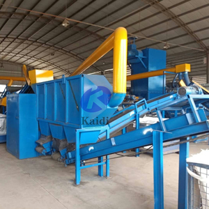 High-efficiency <strong>Radiator</strong> <strong>Recycling</strong> <strong>Machine</strong>/Scrap Air Conditioner <strong>Radiator</strong> Crushing And Separator - Product Image 4