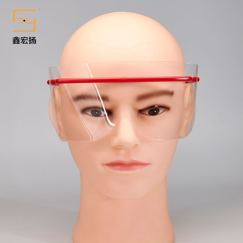 Прозрачный защитный экран для лица, защита от брызг, пыли, масляных брызг, для личного пользования