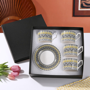 Modern High End Coffee Cup Saucer <b>Set</b> Heat-Resisting Durable Exotic Ceramic Mug Stylish Souvenir Gift Gift Box for Business - Product Image 2
