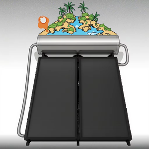 Hộ gia đình tắm phẳng Tích Hợp Máy nước nóng năng lượng mặt trời-Sưởi ấm nhanh chóng và nhiệt độ không đổi - Product Image 1