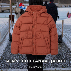 Veste Safari Unie Homme Grande Taille Imperméable Fermeture Éclair Véritable Cuir Doublure Coton Décontractée Hiver - Product Image 2