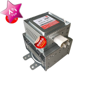 Magnetron de four à micro-ondes 2M286-03 1000W, générateur de micro-ondes à onduleur, pièce de rechange industrielle - Product Image 1