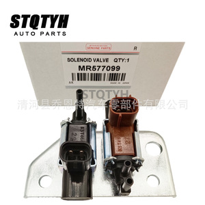 Vanne solénoïde EGR Stqtyh MR577099 pour Mitsubishi Pajero K5T81289 K5T48272 K5T46494 - Product Image 4