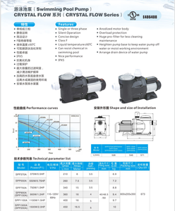 <span class=keywords><strong>Pompe</strong></span> de <span class=keywords><strong>piscine</strong></span> solaire à un étage de 400W à 1200W avec panneaux solaires Conception sans balais Source d'énergie électrique et théorie centrifuge - Product Image 4